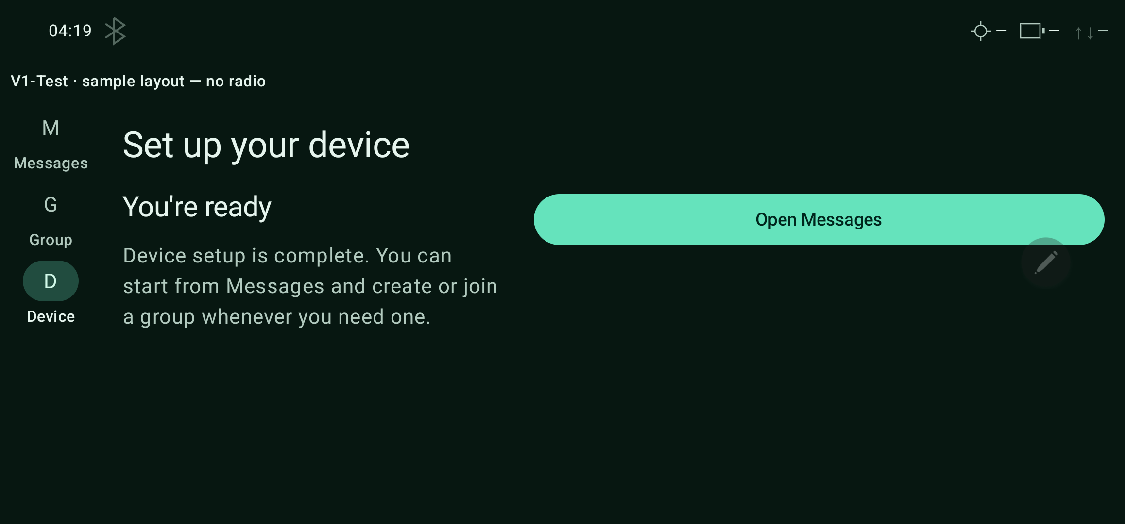 Setup completion — sample — landscape