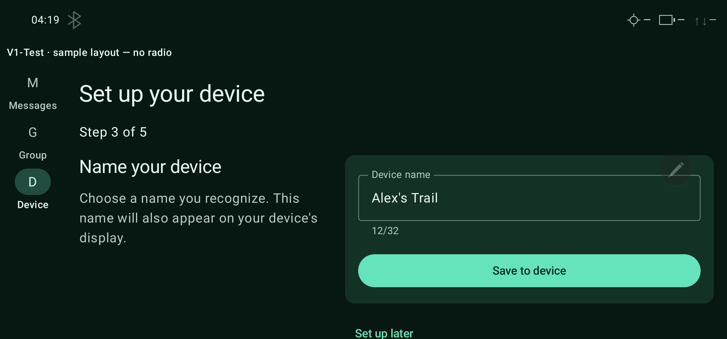 Name your device — landscape
