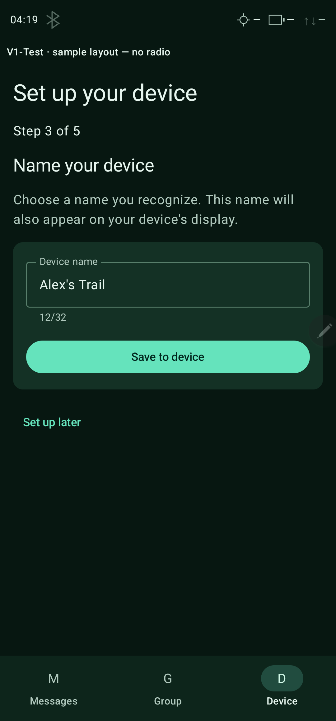 Name your device — portrait